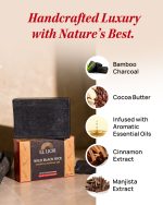 Wild Black Rice Charcoal Bathing Bar