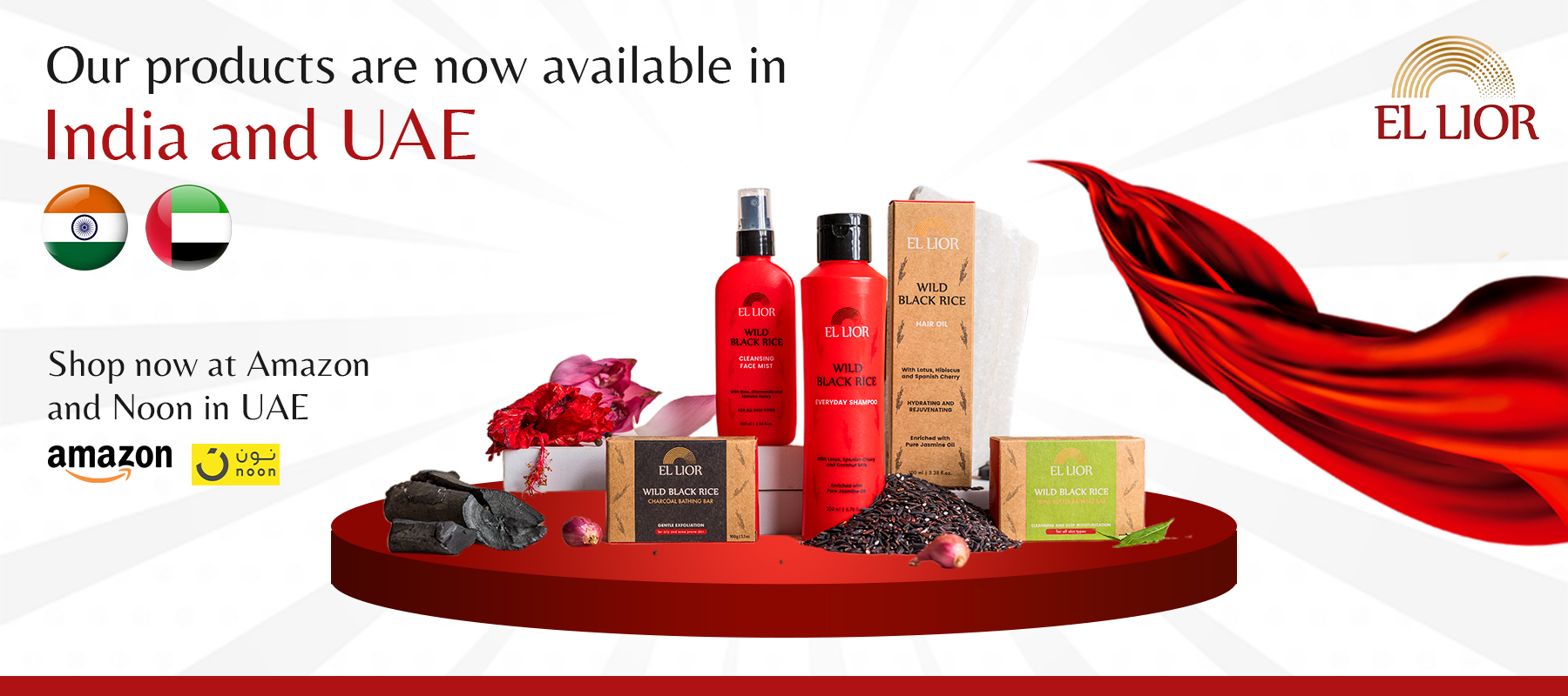 EL Lior Available India & UAE