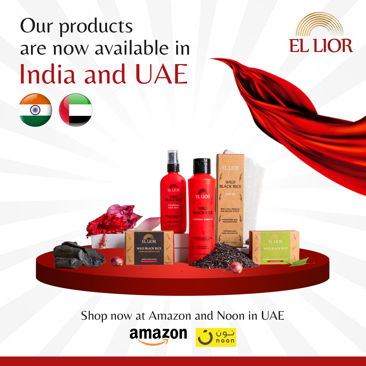 EL Lior Available India & UAE , Shop now at amazon and Noon